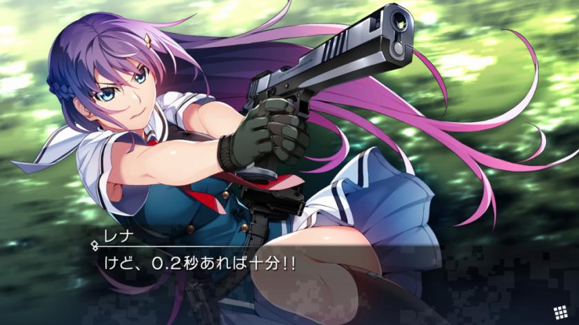 灰色：幻影扳机 1 2